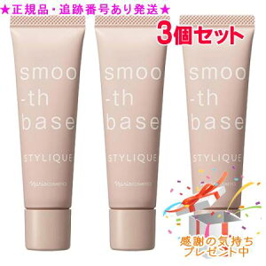 Naris iX X^C[N X[Xx[X 30g 3Zbg v[gt