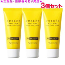 楽天市場】ナリス化粧品 リードビューii クリームの通販