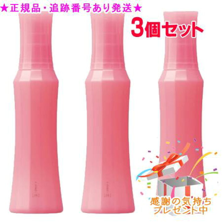楽天市場】Naris ナリス レジュアーナ コンク ふきとり用化粧水 180mL 