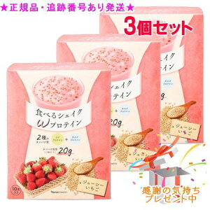 Naris iX HׂVFCN WveB W[V[ 10 3Zbg v[gt