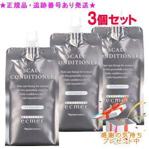 Naris iX p GN[ XLv RfBVi[ lߑւ 򕔊Oi 350mL 3Zbg v[gt