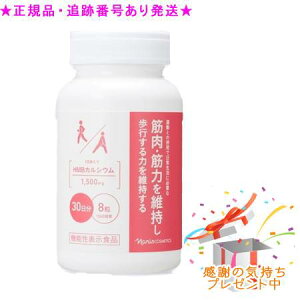 Naris iX HMBJVE 240 @\\Hi v[gt