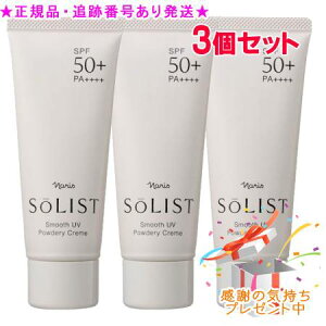 Naris iX \Xg X[XUV pE_[N[ 60g 3Zbg v[gt