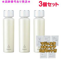 楽天市場】ナリス化粧品 マジェスタ コンクαの通販