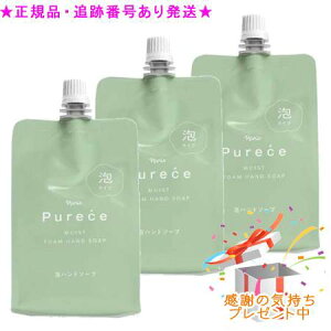 Naris iX sA[`F CXgAnh\[v ߂p 򕔊Oi 250mL 3Zbg v[gt @4N79000