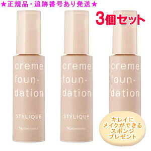 Naris iX X^C[N N[t@f[V 30mL 3Zbg X|Wv[g