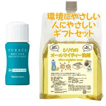 楽天市場】ナリス ピュアーチェ フットケア ローションの通販