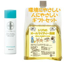 楽天市場】ナリス化粧品 アクネグラン 薬用 アクア ミルク 160mlの通販