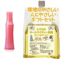 楽天市場】ナリス レジュアーナ オールパーパスローション 180mlの通販