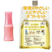 楽天市場】ナリス レジュアーナ スターターセット4の通販
