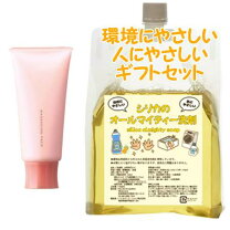 楽天市場】ナリス マジェスタ マッサージングパックの通販