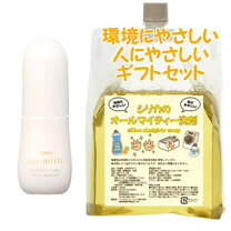 楽天市場】ナリス ホワイトエッセンスの通販