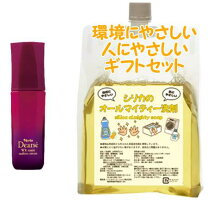 楽天市場】ナリス化粧品 ディアーゼwrモイストクッションセラムの通販