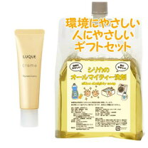 楽天市場】ナリス ルクエ3 クリーム イン ミルク(80g)の通販