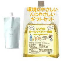 楽天市場】ナリス ルクエ 詰め替えの通販