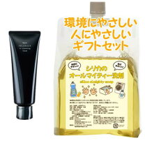 楽天市場】ナリス セルグレース クレンジングフォームの通販