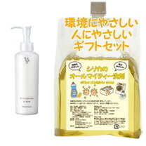 楽天市場】マジェスタ wクレンジング フォームの通販