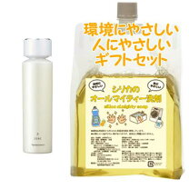 楽天市場】マジェスタ きれい実感セット βの通販