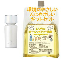 楽天市場】ナリス マジェスタ セットの通販