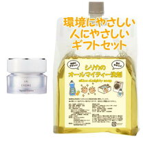 楽天市場】ナリス化粧品 リフトクリームの通販