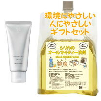 楽天市場】ナリス マジェスタ マッサージングパックの通販