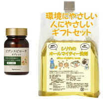 楽天市場】ビデンスピローサ タブレットの通販