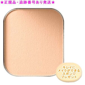 Naris iX X^C[N pE_[ t@f[V tB{X|W X|Wv[g