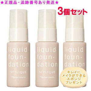 Naris iX X^C[N Lbht@f[V 25mL 3Zbg X|Wv[g