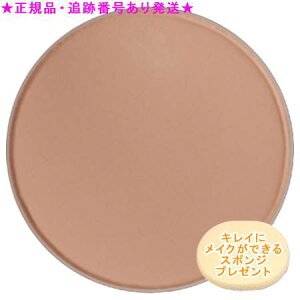 Naris iX ZO[X pE_[t@f[V tB X|Wv[g