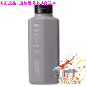 Naris iX p SG-E× GNXg AhoXh RfBVi[ 򕔊Oi 200mL v[gt