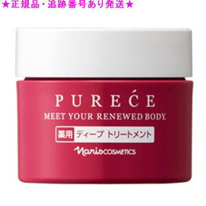 Naris iX sA[`F psA[`F fB[vg[gg 򕔊Oi 50g