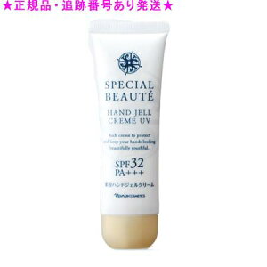 Naris iX XyV{[e pzCg nhWFN[ UV 򕔊Oi 50g