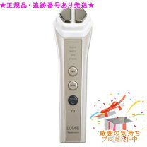 楽天市場】美顔器（ブランドナリス化粧品）（美顔器・スチーマー｜美容 