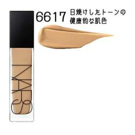 楽天市場 ナーズ ナチュラル ラディアント ロングウェアファンデーションの通販