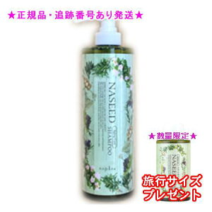 y2ZbgzKi~jTCYtiV[h GCWOVv[(320ml)4540688149029