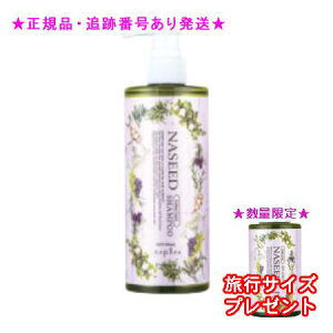 y2ZbgzKi~jTCYtiV[h J[PAVv[(320ml)4540688149135