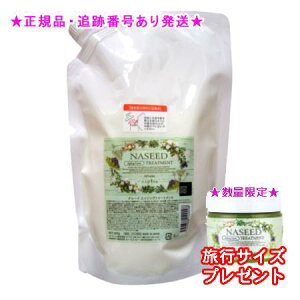 y2Zbgz~jTCYtKiiV[h GCWOg[ggtB(600g)4540688149098