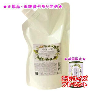 y2Zbgz~jTCYtKiiV[h J[PAVv[tB(700ml)4540688149159