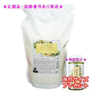 y2Zbgz~jTCYtKiiV[h oXPAVv[tB(700ml)4540688148930