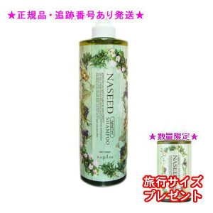 y2Zbgz~jTCYtKiiV[h GCWOVv[(750ml)4540688149036