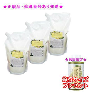 y3Zbgz~jTCYtKiiV[h oXPAVv[tB(700ml)4540688148930