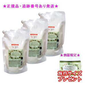 y3Zbgz~jTCYtKiiV[h GCWOg[ggtB(600g)4540688149098