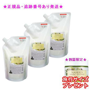 y3Zbgz~jTCYtKiiV[h oXPAg[ggtB(600g)4540688148985