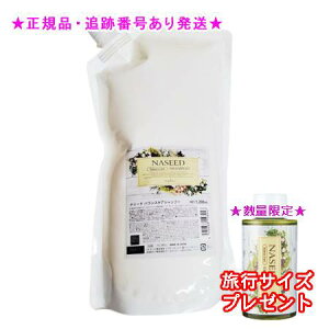 Ki~jTCYtiV[h oXPAVv[tB(1200ml)