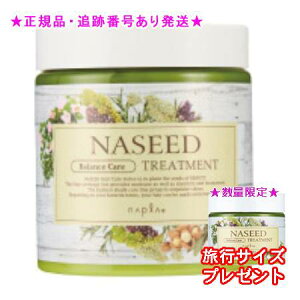 Ki~jTCYtiV[h oXPAg[gg(280g)