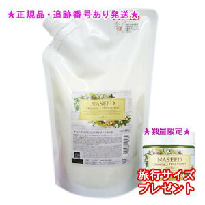 Ki~jTCYtiV[h oXPAg[ggtB(600g)