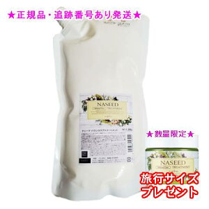 Ki~jTCYtiV[h oXPAg[ggtB(1200g)