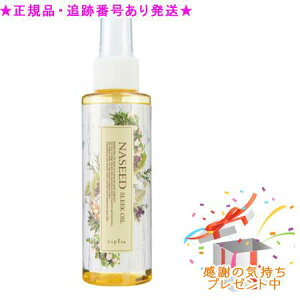 Kiv[gtiV[h X[NIC(􂢗ȂwAg[gg)(125ml)