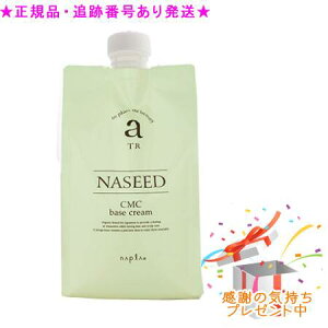 Kiv[gtiV[h CMC x[XN[(1000g)