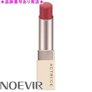 NOEVIR mGrA ANg[X uCgb` bvXeBbN